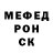 Кетамин VHQ Igor Kurchevskiy