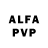 АМФЕТАМИН VHQ PsychoBelka