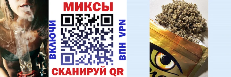 где продают наркотики  Выкса  БУТИРАТ BDO 33% 