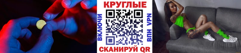 где продают наркотики  Выкса  Экстази Дубай 