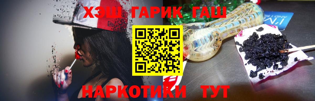  Кокаин Выкса