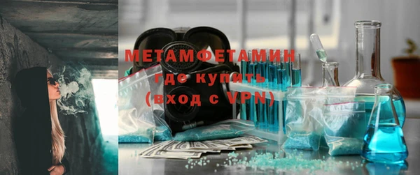 прущие крисы Лиски