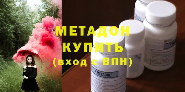 амф Липки