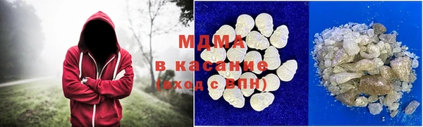 амф Липки