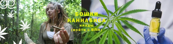 прущие крисы Лиски
