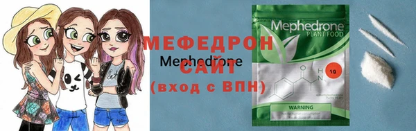 соль ск Тихвин