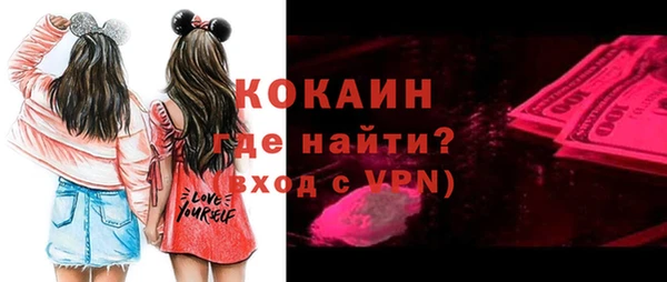амф Липки