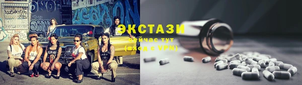 apvp Лагань
