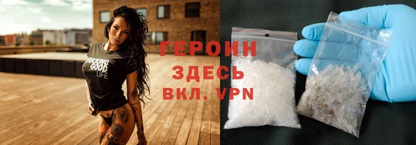 ECSTASY Лихославль