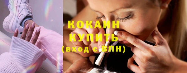 прущие крисы Лиски