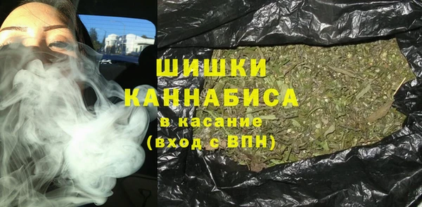 ECSTASY Лихославль