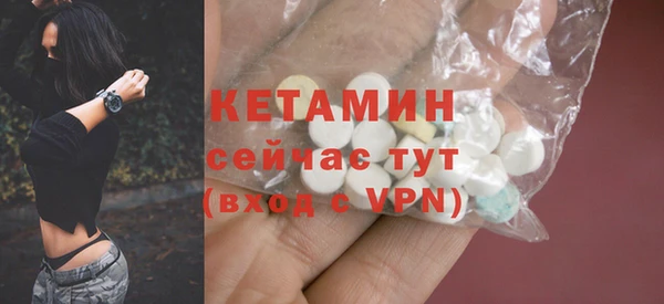 амф Липки
