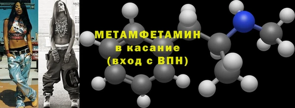 прущие крисы Лиски