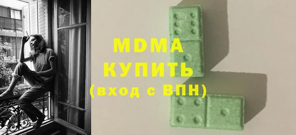 амф Липки