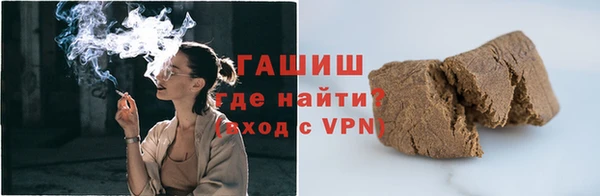 прущие крисы Лиски