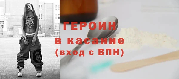 дурь Ладушкин