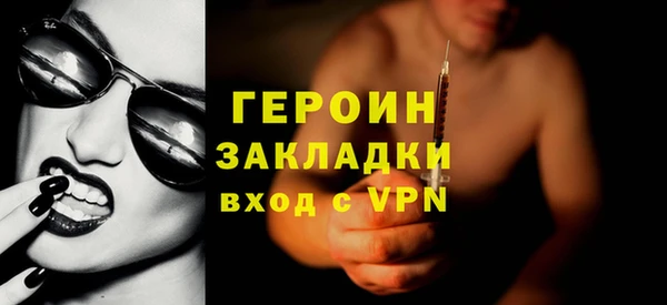 прущие крисы Лиски