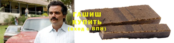 прущие крисы Лиски
