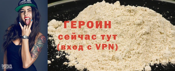 ECSTASY Лихославль