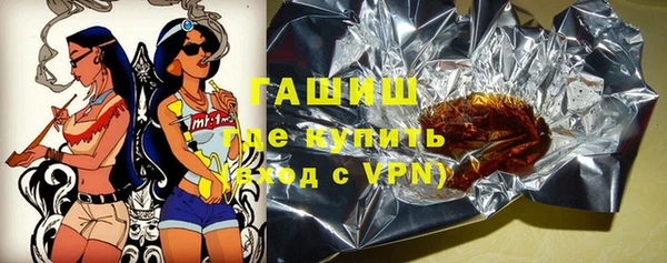 прущие крисы Лиски