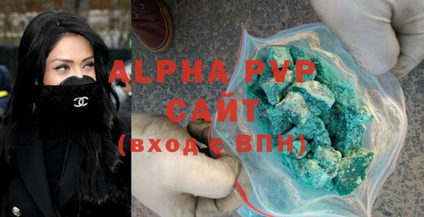 амф Липки