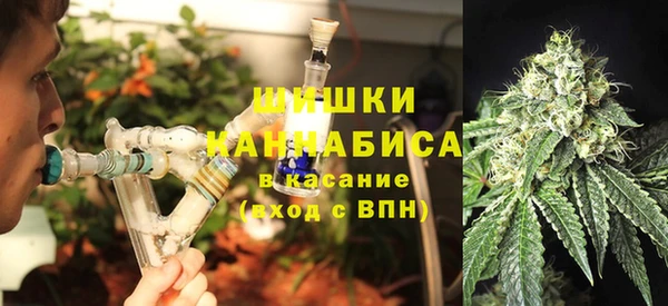 ECSTASY Лихославль