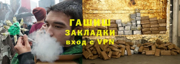 ECSTASY Лихославль