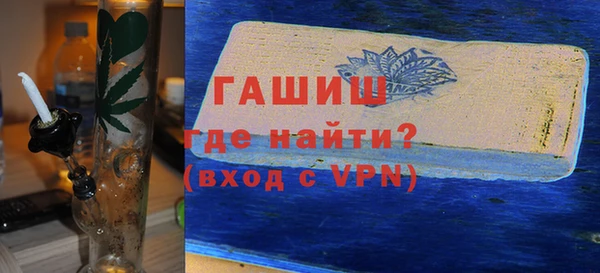 амф Липки