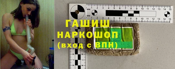 прущие крисы Лиски