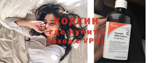 ECSTASY Лихославль