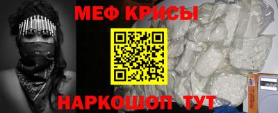 шишки Берёзовский