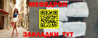 шишки Берёзовский