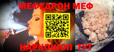 дурь Волжский