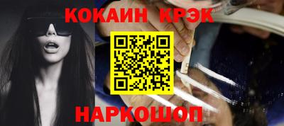 шишки Берёзовский