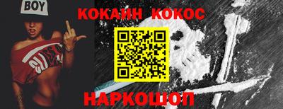 скорость mdpv Будённовск