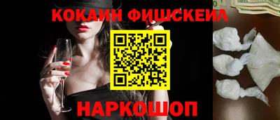 метадон Абакан
