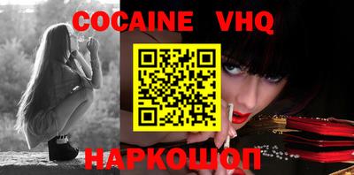 дурь Волжский