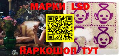 мефедрон мука Бийск