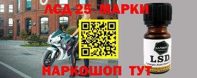 мефедрон мука Бийск
