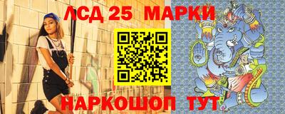 меф VHQ Волжск