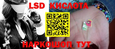 мефедрон мука Бийск
