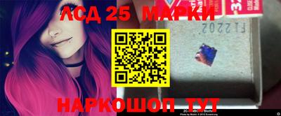 скорость mdpv Гатчина