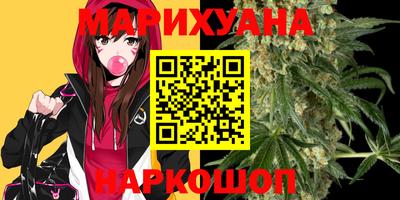 мефедрон мука Бийск