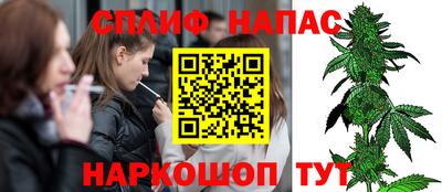 дурь Волжский