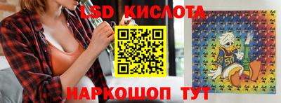 мефедрон мука Бийск