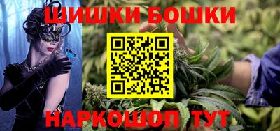 скорость mdpv Гатчина