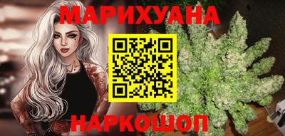 мефедрон мука Бийск