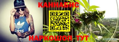 меф VHQ Волжск