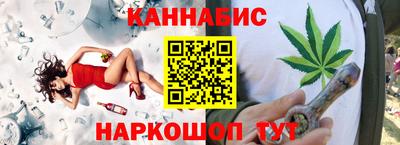 скорость mdpv Гатчина