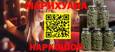 дурь Волжский